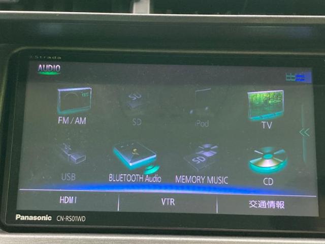 トヨタ プリウス 1.8 S 社外 SDナビ/ドライブレコーダー 前後/ヘッ 広島県の詳細画像 その11