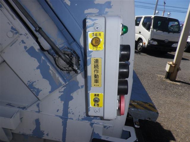 日野自動車 デュトロ 2トン プレスパッカー車  埼玉県の詳細画像 その15