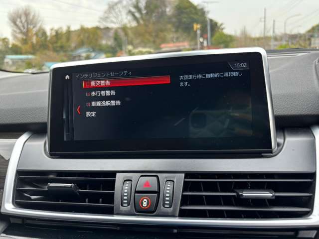 ＢＭＷ 2シリーズグランツアラー 218d xドライブ ラグジュアリー ディーゼルターボ 4WD LCIモデル・黒革・LED・ACC・HUD 神奈川県の詳細画像 その19