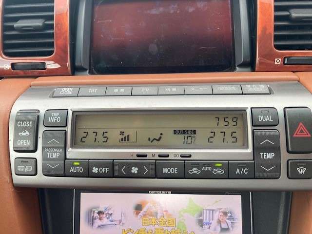 トヨタ ソアラ 4.3 430SCV 社外ナビ フルセグTV バックカメラ 岩手県の詳細画像 その12