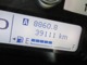 スズキ ハスラー 660 Gターボ 禁煙車 レーダーブレーキサポート ナビ 兵庫県の詳細画像 その2
