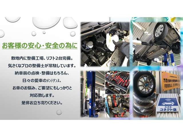 ホンダ N-WGN 660 L スタイルプラス ビター ホンダセンシング 電動パーキング 兵庫県の詳細画像 その3