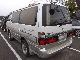 トヨタ ハイエース リビングサルーンEXディーゼルTB 4WD  愛媛県の詳細画像 その2