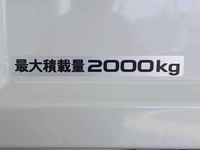 いすゞ エルフ 3.0 フラットロー ディーゼルターボ 極東強化ダンプ 2t積載 5MT 愛知県の詳細画像 その20