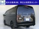 トヨタ ハイエース 2.7 GL ロング ミドルルーフ 4WD セ-フティセンス フリップダウンモニタ- 北海道の詳細画像 その4