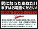 ジャガー XJ XJ 3.0 プレミアム ラグジュアリー  滋賀県の詳細画像 その2
