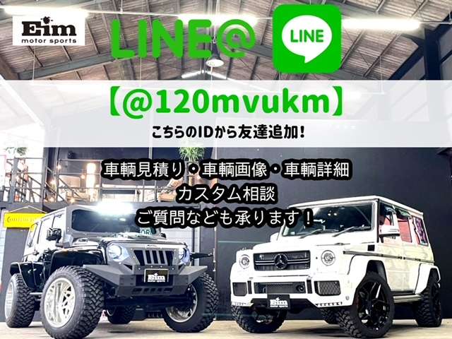 光岡自動車 バディ 2.0 20LX 4WD オプションレザー シートヒータ&クーラー 岐阜県の詳細画像 その7
