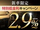 トヨタ プリウス 2.0 Z パノラマ デジタルミラー アッシュグレー 愛知県の詳細画像 その2