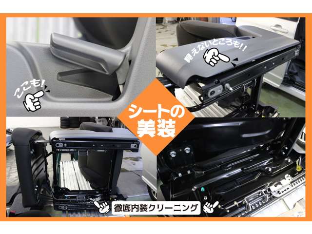 スズキ アルトラパン 660 G 4WD 本州仕入車 スマートキー シートヒーター 北海道の詳細画像 その7
