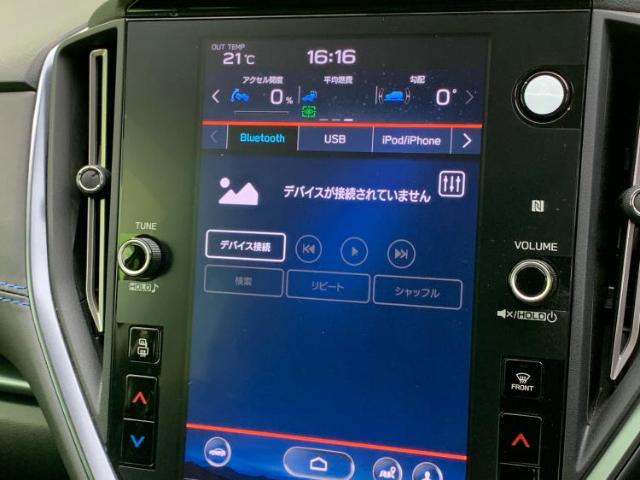 スバル レヴォーグ 1.8 GT-H EX 4WD 保証書/純正 11.6インチ SDナビ/デジタルイ 大分県の詳細画像 その11