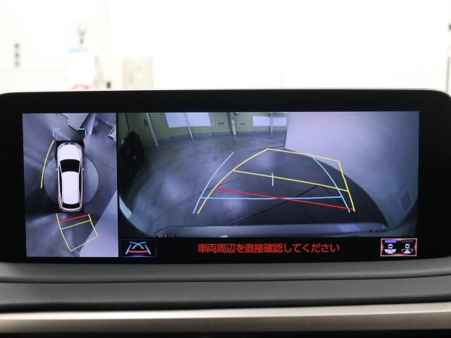 レクサス RX 450h バージョンL CPO(認定中古車) 東京都の詳細画像 その9