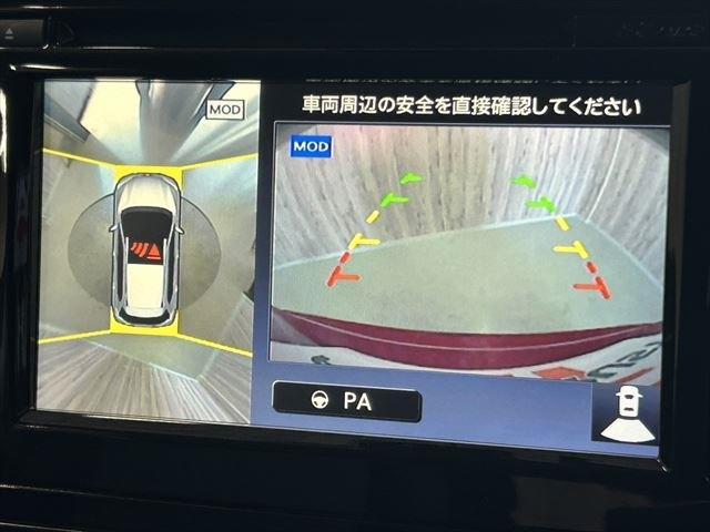 日産 エクストレイル 2.0 20X ハイブリッド 4WD 保証付 禁煙車 後期型 プロパイロット 愛知県の詳細画像 その19