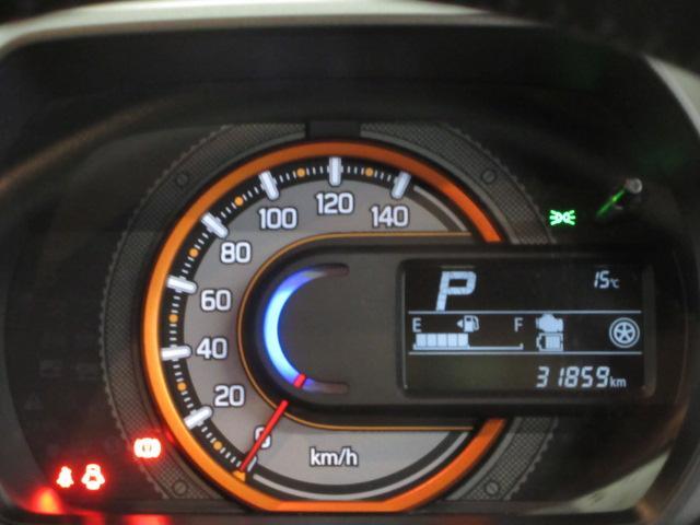 ランプ色で運転状態を表示しエコドライブをサポートするメーター！発電状況バッテリー残量なども一目瞭然！