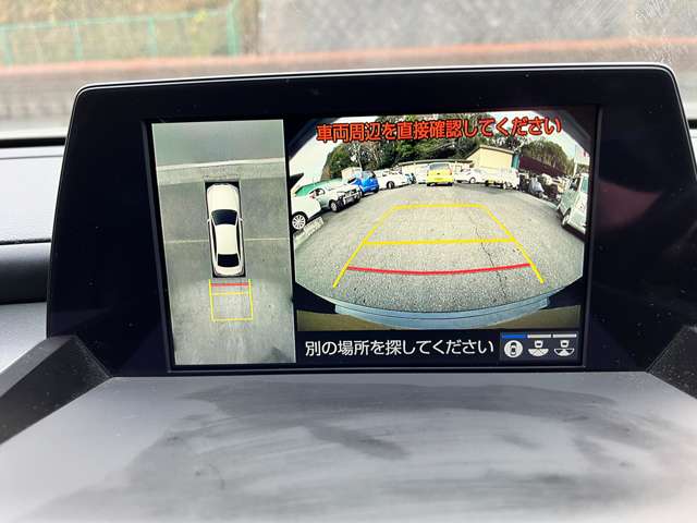 トヨタ クラウン ハイブリッド 2.5 RS アドバンス BBS LM233 限定カラー 神奈川県の詳細画像 その6