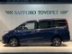 トヨタ エスクァイア 2.0 Gi 4WD 両側Pスラ クルコン スマートキー LED 北海道の詳細画像 その4