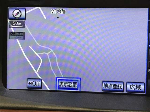 レクサス LS LS460 バージョンCI  宮崎県の詳細画像 その7