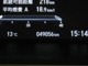 ホンダ CR-V 2.0 ハイブリッド EX マスターピース ワンオーナー サンルーフ ナビ ドラレコ 静岡県の詳細画像 その3