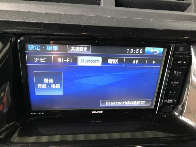 トヨタ bB 1.5 Z 煌-G ナビTV・BカメラHIDライトETC・Bluetooth 福岡県の詳細画像 その6