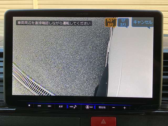 トヨタ レジアスエース 2.8 スーパーGL ダークプライムII ロングボディ ディーゼルターボ  大阪府の詳細画像 その17