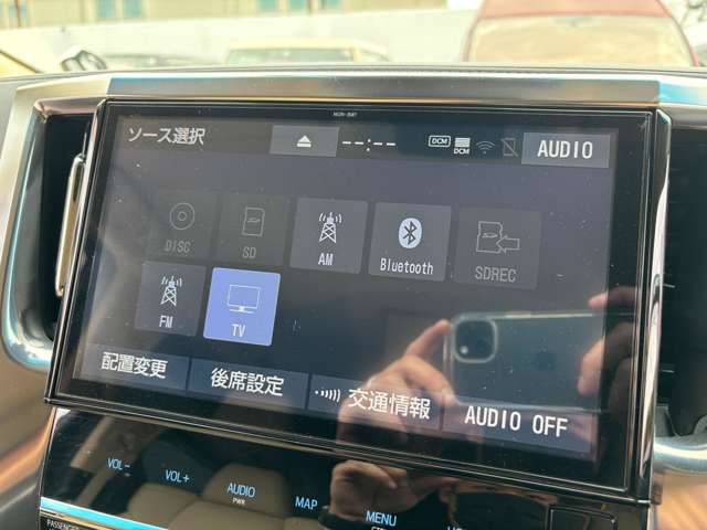 トヨタ アルファード ハイブリッド 2.5 G E-Four 4WD Bluetooth対応ナビ本革ワンオーナー後期型 埼玉県の詳細画像 その18