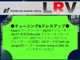 スバル インプレッサSTI 2.0 WRX 4WD A'pexiエアークリーナーBLITZ 車高調 埼玉県の詳細画像 その2
