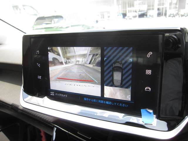 プジョー 208 アリュール 新車保証付 カープレイ 静岡県の詳細画像 その17