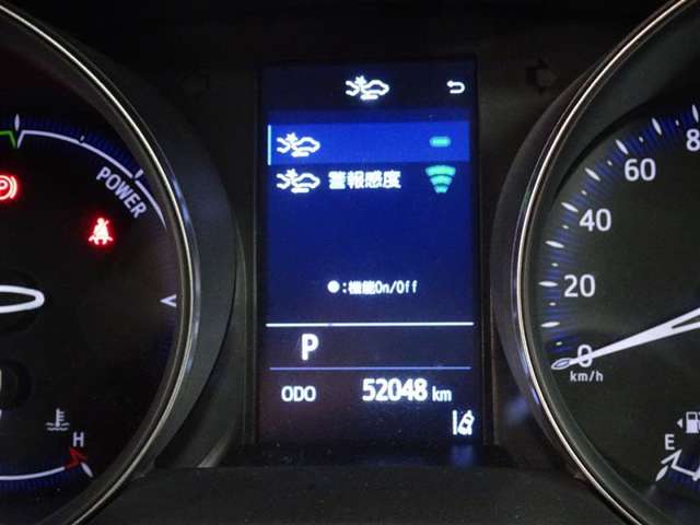 トヨタ C-HR ハイブリッド 1.8 G モード ネロ セーフティ プラス  神奈川県の詳細画像 その16