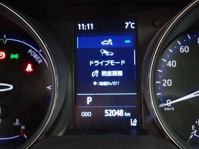 トヨタ C-HR ハイブリッド 1.8 G モード ネロ セーフティ プラス  神奈川県の詳細画像 その17