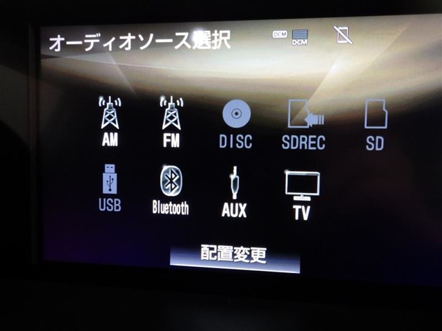 レクサス LX 570 4WD SDナビ・Bモニター・本革・サンルーフ 愛知県の詳細画像 その14