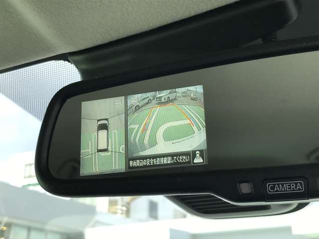 アラウンドビューモニター搭載！全方位、映像が確認できますので、安全駐車が可能です。