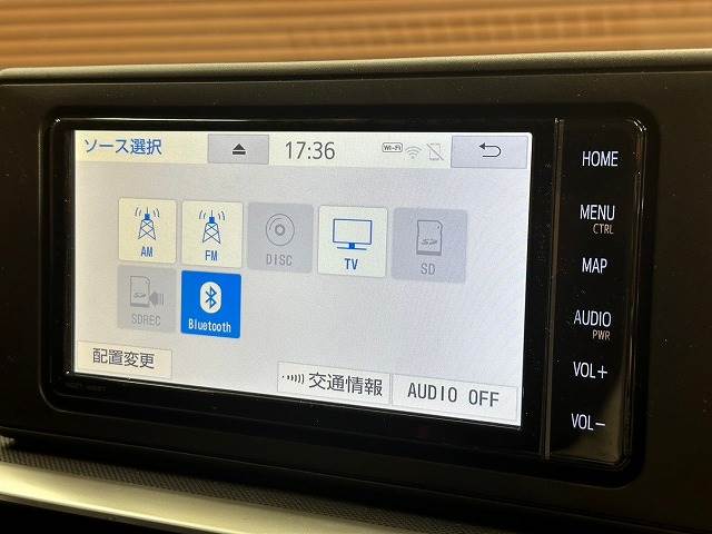 トヨタ ライズ 1.0 Z モデリスタエアロ ナビ Bカメ レダクル 愛知県の詳細画像 その4