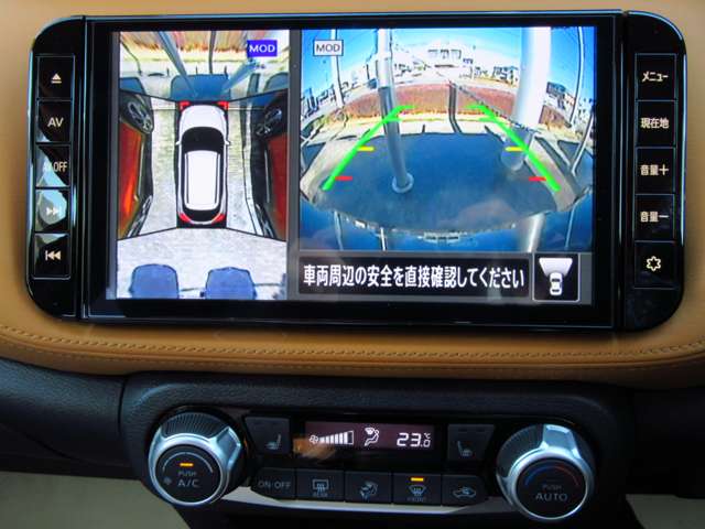 純正メモリーナビ（MM321D-L) CD・DVD再生  CD録音可 フルセグＴＶ Bluetooth対応★携帯電話にダウンロードした音楽が車内でも楽しめます。ハンズフリー通話も可能です！