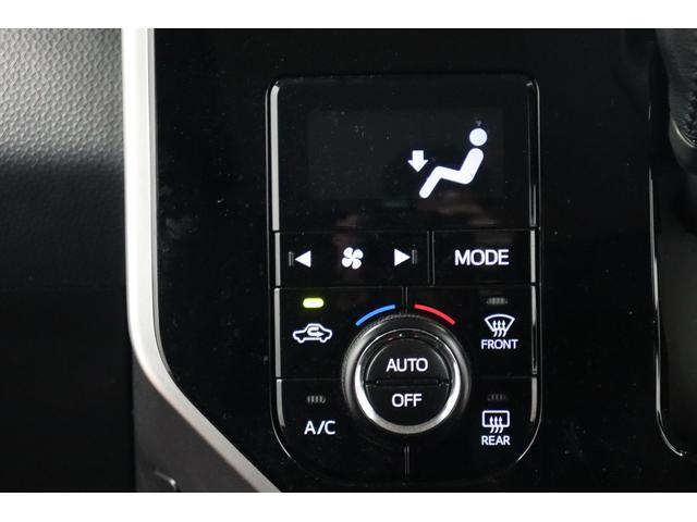 ☆オートエアコン☆ お好みの室温を自動でキープ！大きくて見やすいボタンや画面・アイコンで、操作もとても簡単です