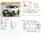 スズキ クロスビー 1.0 ハイブリッド MZ 4WD ドライブレコーダー Bluetooth搭載 ETC 北海道の詳細画像 その2