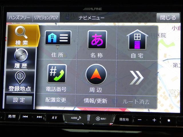 スズキ スイフト 1.2 RS セーフティパッケージ装着車  佐賀県の詳細画像 その10