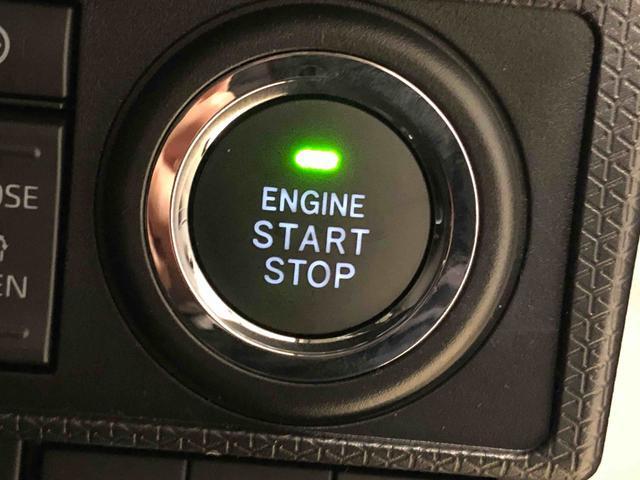 エンジン始動はプッシュスタートで楽々♪電子カードキーを携帯していれば、ブレーキを踏みながらボタンを押すだけで、エンジンの始動がスマートに行えます♪