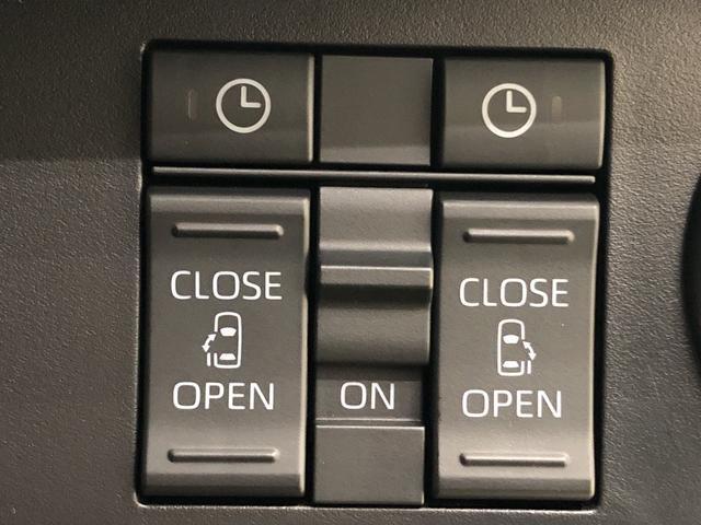 パワースライドドア ウェルカムオープン機能 降車時にスイッチで予約をしておけば、乗車時に電子カードキーを持って車に近づくだけでパワースライドドアが自動で解錠しオ－プン♪