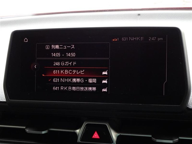 トヨタ スープラ 2.0 SZ LEDヘッドランプ 衝突被害軽減システム 福岡県の詳細画像 その7