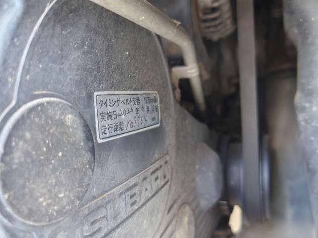スバル サンバーディアスワゴン 660 ワゴン 禁煙車 タイヤ新品 保証付き 千葉県の詳細画像 その7