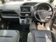 トヨタ ヴォクシー 2.0 ZS 4WD 寒冷地 両側電動スライド 1年保証付き 青森県の詳細画像 その2