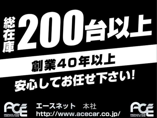 日産 エクストレイル 2.0 20X 4WD ナビ地デジETCキーレスLED後期xtt18AW 神奈川県の詳細画像 その5