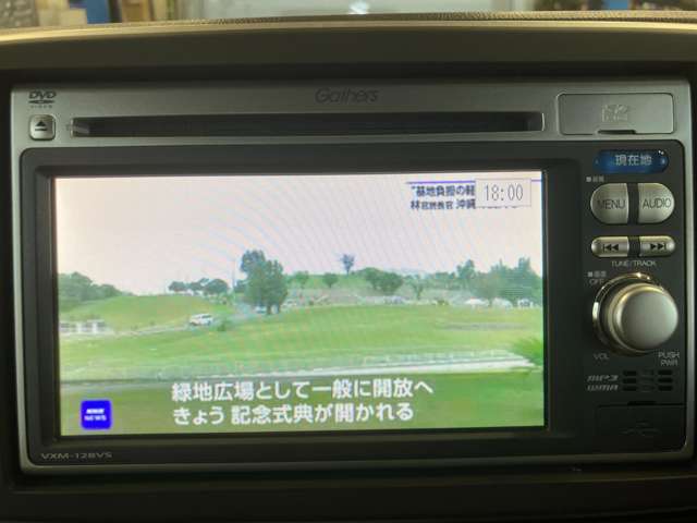 ホンダ N-ONE 660 G ナビ TV バックカメラ スマートキー 岡山県の詳細画像 その11