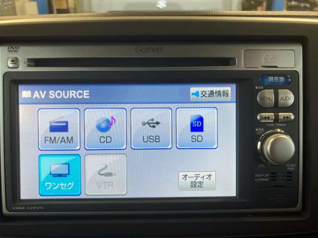 ホンダ N-ONE 660 G ナビ TV バックカメラ スマートキー 岡山県の詳細画像 その13