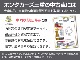 ホンダ N-BOX カスタム 660 G L ターボ ホンダセンシング 4WD  三重県の詳細画像 その3