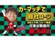 トヨタ アルファード 2.4 G AS 禁煙車 キャンピングカー スライドドア 静岡県の詳細画像 その2