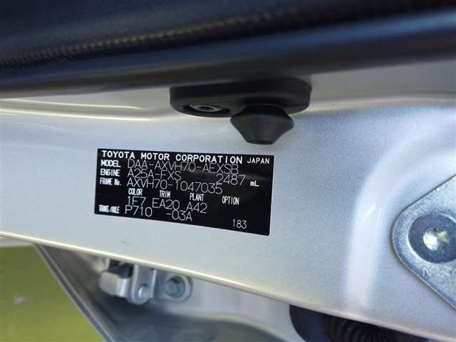 トヨタ カムリ 2.5 WS LEDライト・アルミ・ワンオーナー 高知県の詳細画像 その14