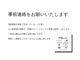 ポルシェ 911カブリオレ カレラ PDK (Type992)スポクロ スポーツEX 20‐21AW 神奈川県の詳細画像 その2