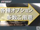 ＢＭＷ 5シリーズ 535i Mスポーツ 後期サンルーフLEDライトACC黒革Dメーター 東京都の詳細画像 その4