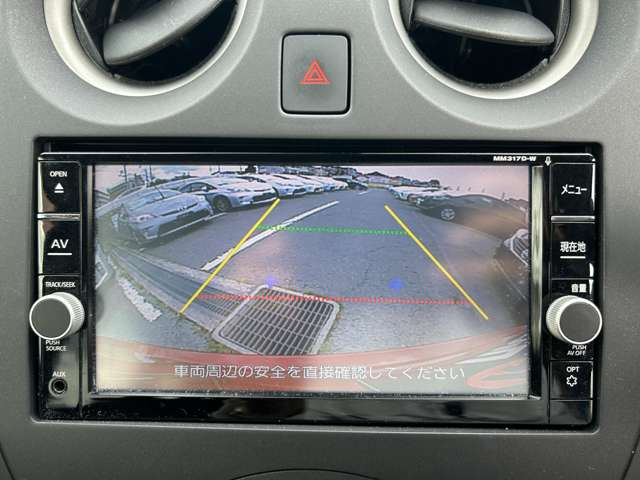 【カラーバックカメラ】バック駐車が苦手な方でも安心して運転できる便利なアイテムです☆