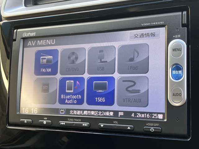 ホンダ フィット 1.5 15X Lパッケージ 4WD ナビテレビ ETC LEDライト 北海道の詳細画像 その9